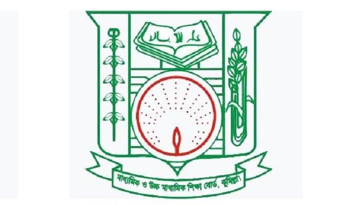 Cumilla Education Board gets new chairman