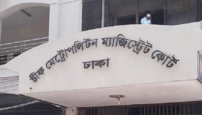 18 BNP men jailed in sabotage case