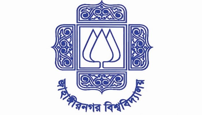 JU admission tests start on Feb 22