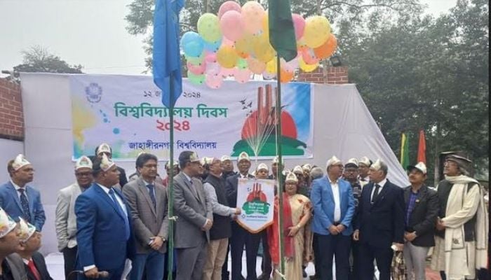 JU observes 54th founding anniversary