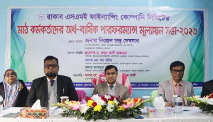 RAKUB disburses Tk 91.21-cr SME loan in Rajshahi