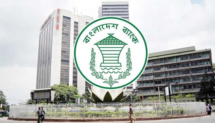 BB maintains 'contractionary' stance in MPS to tame inflation