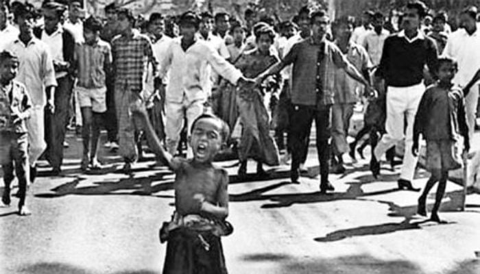 Historic Mass Upsurge Day today