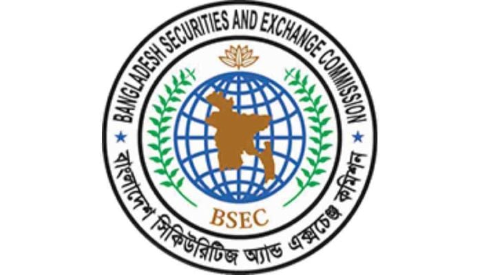 BSEC lifts floor price for 23 more stocks