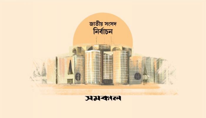 15 entrepreneurs of RMG elected as MPs