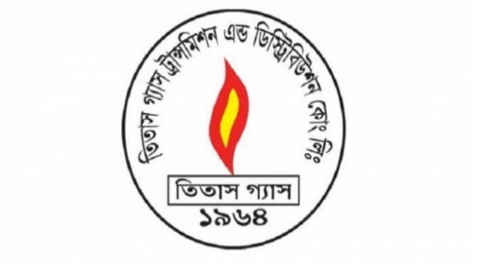No gas supply for 5 hours in parts of Dhaka Wednesday