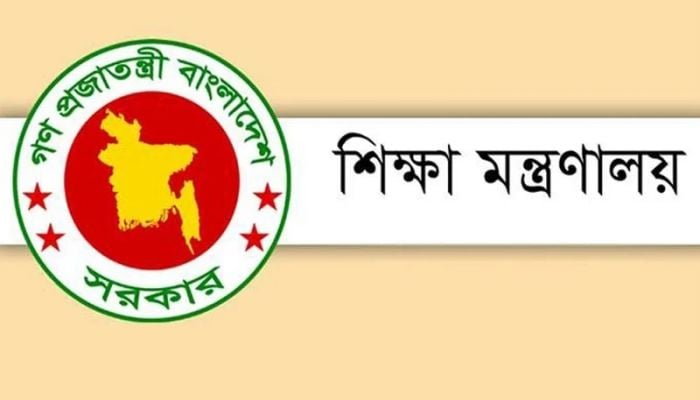 Ministry forms committee to review textbook story ‘Sharifar Golpo’