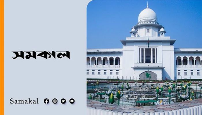 SC upholds order to demolish Gulshan Shopping Center