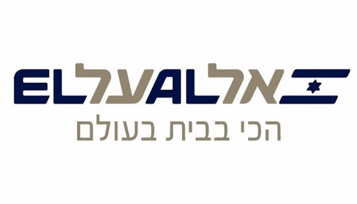 Israeli airlines says suspending South Africa route over World Court case