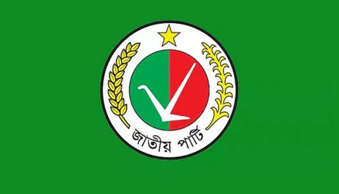 Jatiya Party's MPs-elect to take oath Wednesday