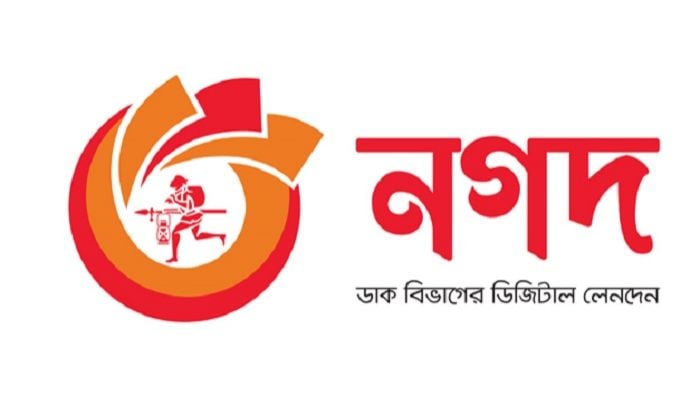 Nagad introduces Islamic merchant accounts