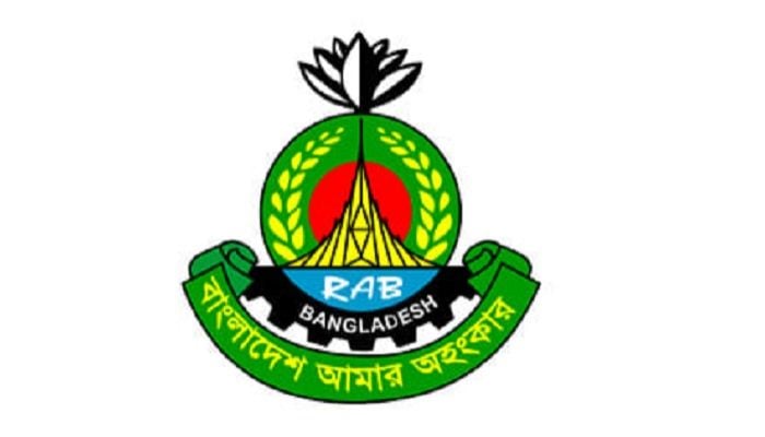 RAB arrests man who was jailed for 47yrs