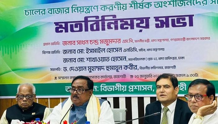No reason to hike rice prices: Food minister