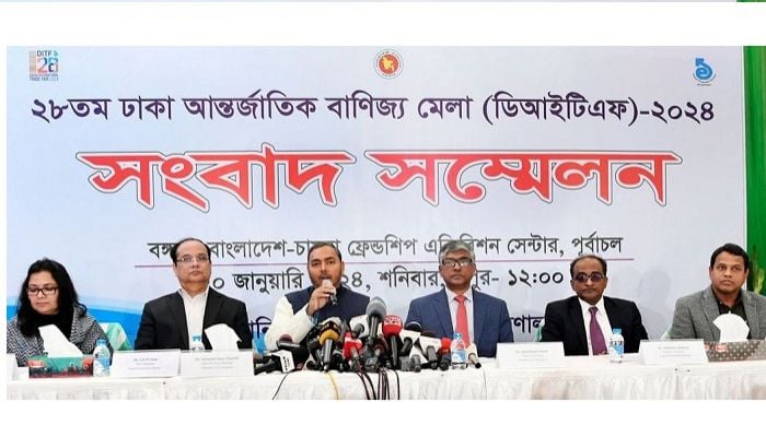 Dhaka Trade Fair kicks off Sunday