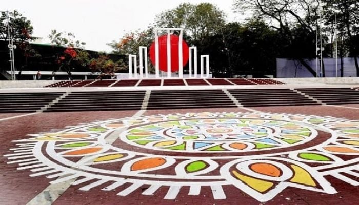 Nation set to pay homage to language martyrs