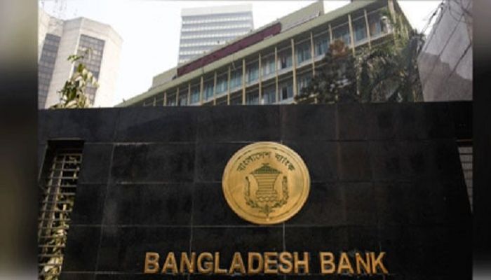 Habibur Rahman, Khurshid Alam become BB's deputy governors