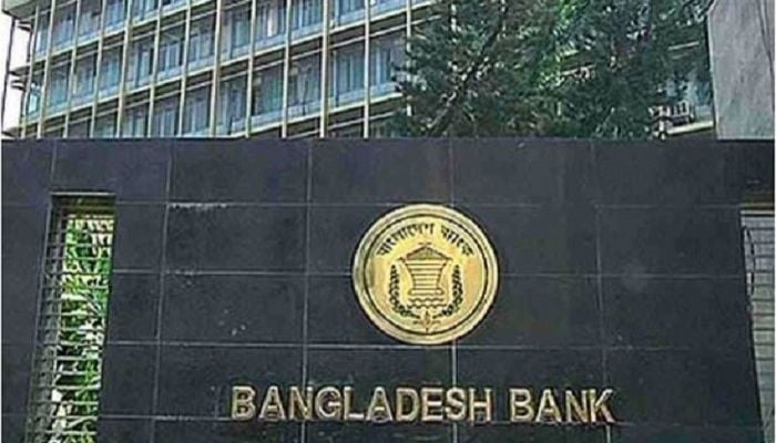 BB introduces currency swap with commercial banks