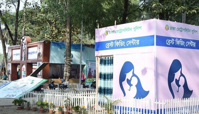 DMP sets up breastfeeding corner at Ekushey Boi Mela