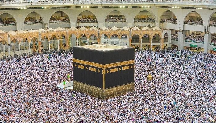 Govt extends hajj registration deadline till Feb 6