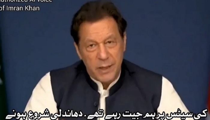 Imran Khan and Nawaz Sharif each claim Pakistan election win