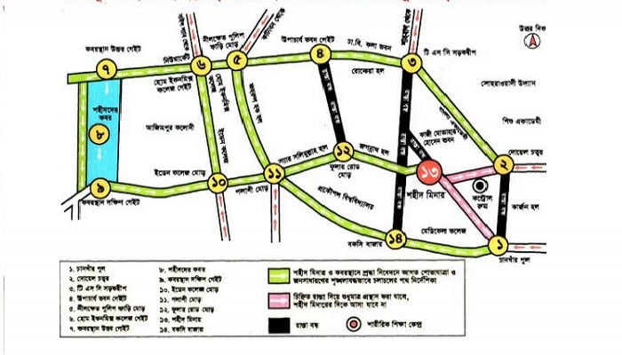 Shaheed Minar route map finalised for Feb 21 