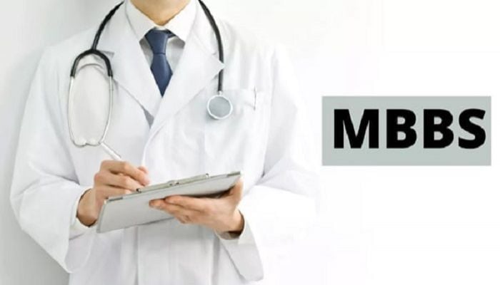 MBBS admission test to be held on Friday