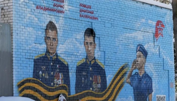 How two years of war in Ukraine changed Russia
