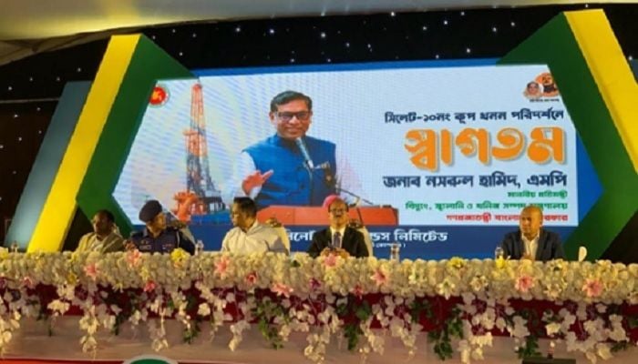 Test is underway to extract oil from gas well: Nasrul Hamid