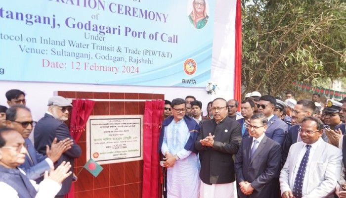 Rajshahi-Murshidabad river trade route opens formally