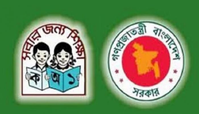 Primary asst teachers' recruitment: 2nd phase written test Friday