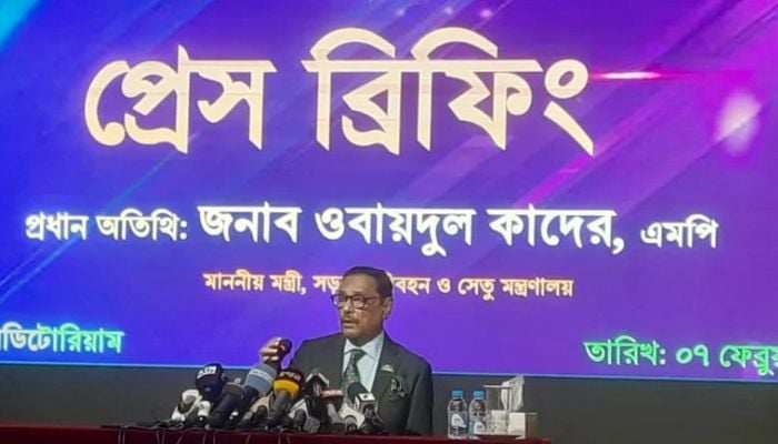 No chance of leniency for Rohingya trespassing: Quader