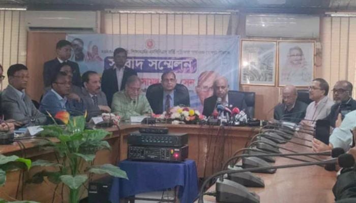 MBBS admission results published