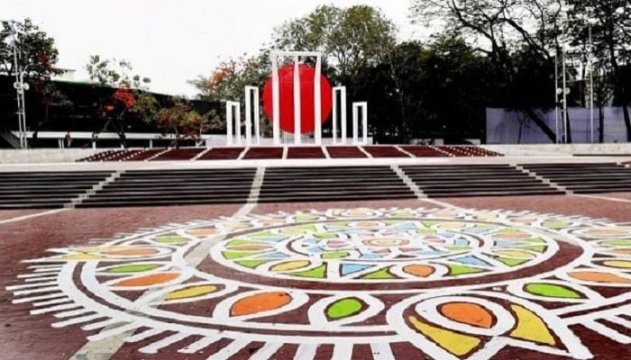 Nation pays homage to language martyrs