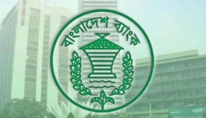 BB sets age limits for NBFI independent directors