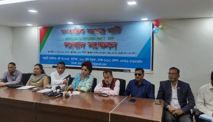 Shaheda Obayed launches new political party