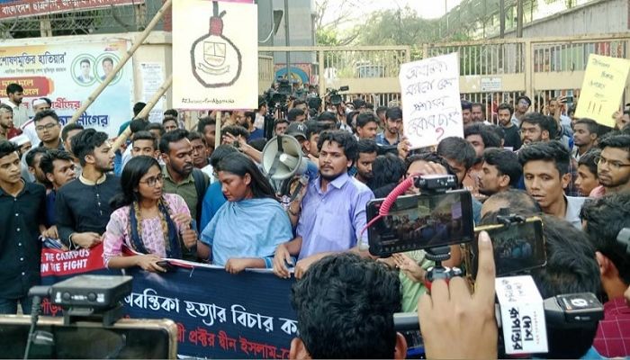 JnU suspends teacher, student over death of Abontika