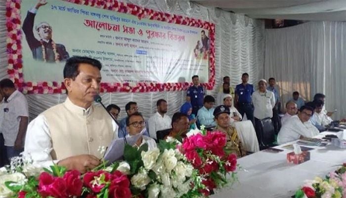 Bangladesh on the way to materialising Bangabandhu's dream: A.K. Azad