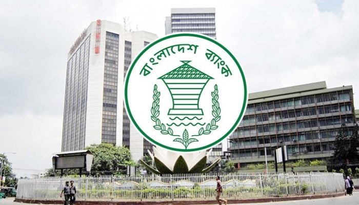 Bank branches at RMG industrial areas to remain open on April 5-7