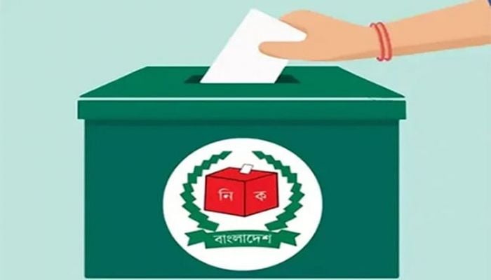 EC to hold 152 upazila polls in first phase on May 8