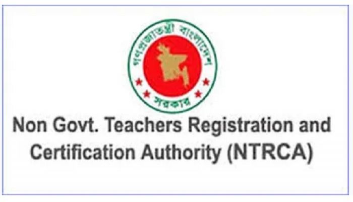 NTRCA publishes circular for recruiting 96,736 teachers