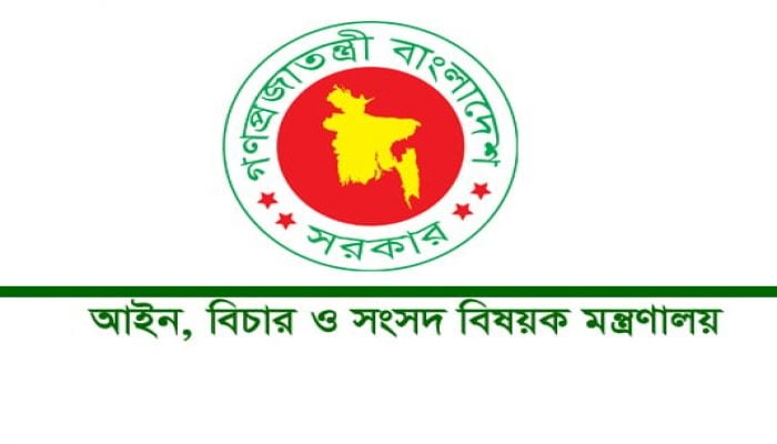 Law ministry recommends extending suspension of Khaleda’s jail term