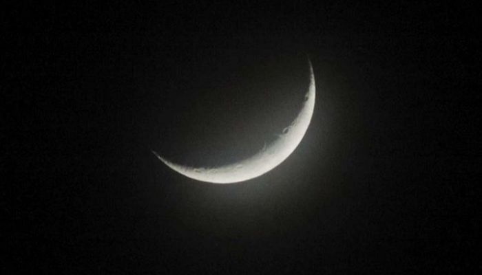 Australia, Brunei, Indonesia, Singapore, Philippines announce first day of fasting