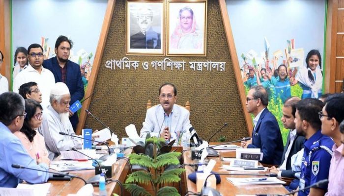 No terminal exams in class I - III
