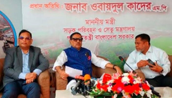 Quader opens 1.5-km down ramp of Dhaka Elevated Expressway
