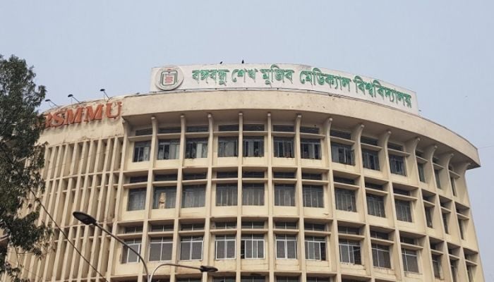 124 of BSMMU researchers and doctors get research grant