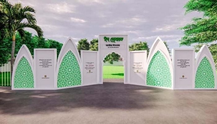 Eid jamaat to be held at 8:30am at National Eidgah