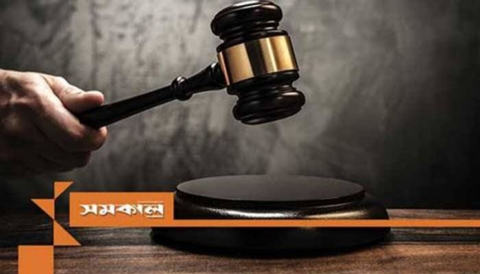 3 granted bail in Transcom group embezzlement case BSS