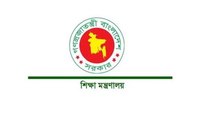 Secondary schools, colleges in 5 districts to remain shut Monday