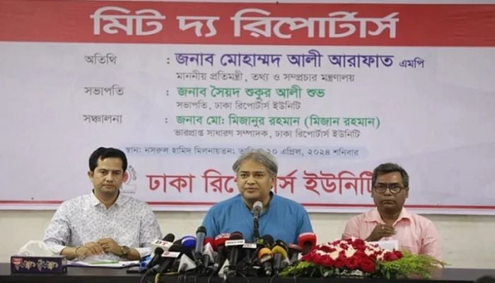 Unregistered online portals to be closed: Arafat