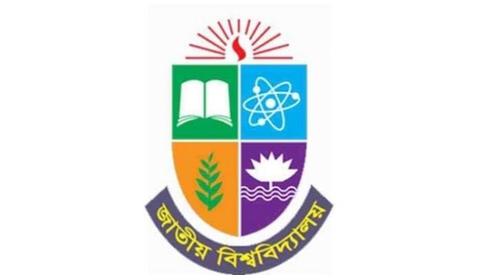 NU postpones its exams